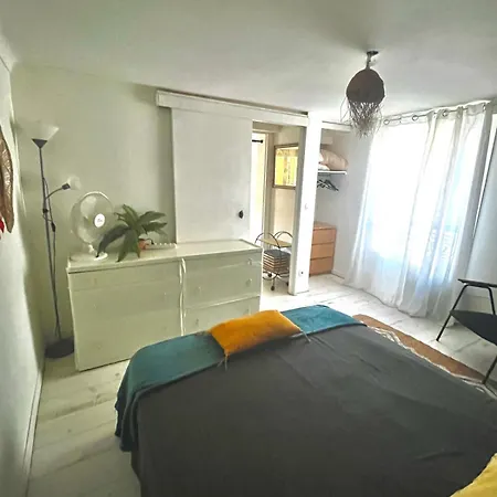 La Hiboutiere Apartment